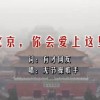 49图库全新版本港澳台下载